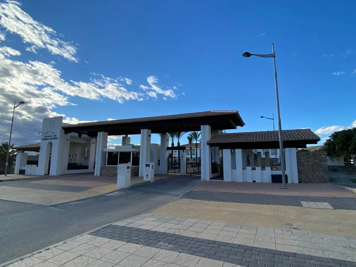 Apartamento Vera Playa アパート